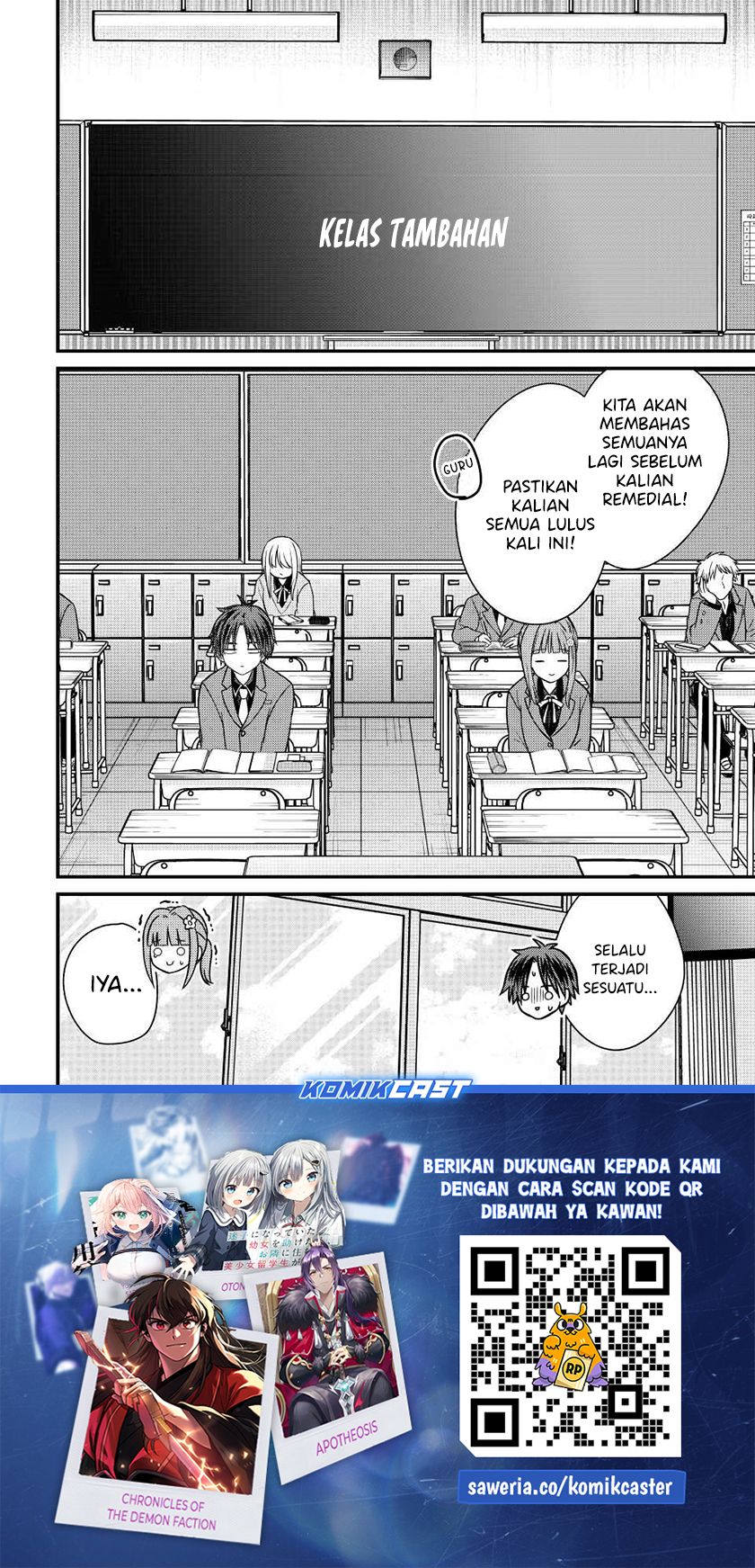 Ojou-sama no Shimobe Chapter 137